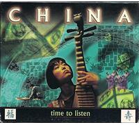 Compilation - China-Time to Listen [Import]