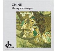 Compilation - Chine.Musique-Jetzt Ocr 582 [Import]