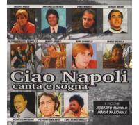 Compilation - Ciao Napoli Canta E Sogna [Import]