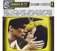 Compilation - Cinema in TV Anonimo Veneziano (Orchestra) [Import]