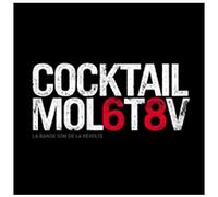 Compilation - Cocktail Molotov : La bande son de la révolte