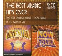 Compilation - Coffret 2 CD : The Best Oriental Album Ever / Now Arabia