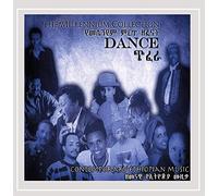 Compilation - Contemporary Ethiopian Music & Dance