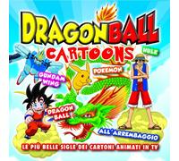 Compilation - Dragonball Cartoons [Import]