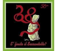 Various Artists - E Finito Il 68: 50th Anniversary/Various [Import]