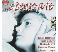 Compilation - E Penso a Te [Import]