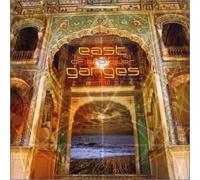 Compilation - East of The River Ganges [Import]