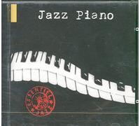 Compilation - Essentiel Jazz Piano