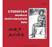 Compilation - Ethiopian Modern Instrumentals Hits [Import]