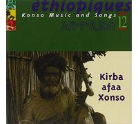 Konso Music - Ethiopiques Vol. 12-Konso Music and Songs