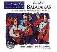 Compilation - Famous Songs & Balaika Melodie
