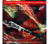 Compilation - Fantaisies & variations sur les grands airs d'opéra