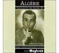 Compilation - Fantaisistes des Annees 30 [Import]