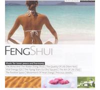 Compilation - Feng Shui [Import]