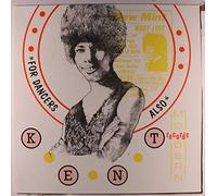 For Dancers Also – Compilation – Import – Kent Display