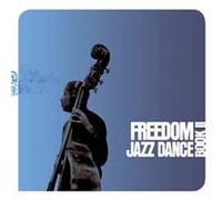 Compilation - Freedom Jazz Dance Book 2