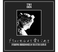 Compilation - from Brussels with Love [Import]