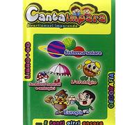 Compilation - Geografia (CD+Libro)(Leggi,Ascolta Canta E Impara) [Import]