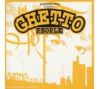 Compilation - Ghetto People