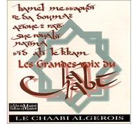 Compilation - Grandes Voix du Chaabi