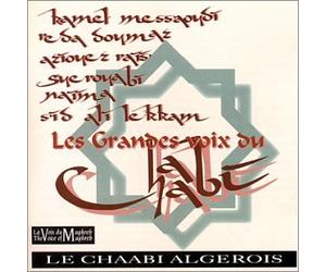 Compilation - Grandes Voix du Chaabi [Import]