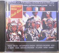 Compilation - Grettings Form North Africa