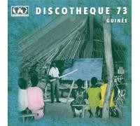 Compilation - Guinée: Discothèque 73