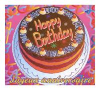 Compilation - Happy Birthday