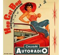 Compilation - Hep Cat Bop-30 Wild Rockabilly Killers [Import]