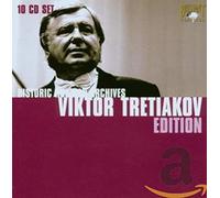 Compilation - Historic Russian Archives [Import]