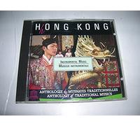 Compilation - Hong Kong : Instrumental Music