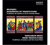 Compilation - Hungary Hungarian Music from Transylvania [Import]