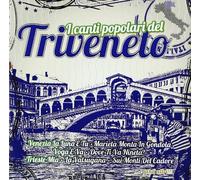 Compilation - I Canti Popolari Del Triveneto [Import]