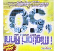 Compilation - I Migliori Anni Della Nostra Vita '50 [Import]