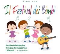 Compilation - Il Festival Dei Bambini [Import]