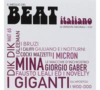Compilation - Il Meglio Del Beat Italiano [Import]