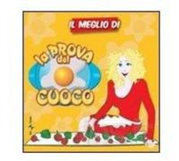 Compilation - Il Meglio-La Prova Del Cuoco [Import]
