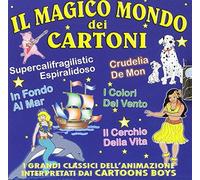 Compilation - Il Mondo Magico Dei Cartoni [Import]