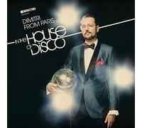 Compilation - in The House of [Import]