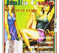 Compilation - Italia Canta [Import]