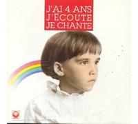 Compilation - J'Ai 4 Ans J'Ecoute, Je Chante