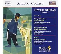 Compilation - Jewish Operas 2 [Import]