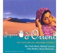 Compilation - Joyaux D'orient