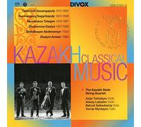 Compilation - Kazakh Classical Music [Import]