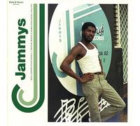 Compilation - King Jammys Dancehall-Vol 2 1984 1991 [Import]
