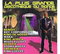 Compilation - La Plus grande discothèque du monde Vol. 23