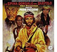 Compilation - La Spina Dorsale Del Diavolo-The [Import]