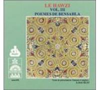 Compilation - Le Hawzi V.3 [Import]