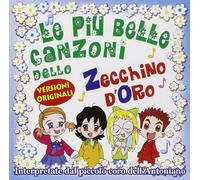 Compilation - Le Piu Belle Canzoni Dello Zecchino d'oro [Import]