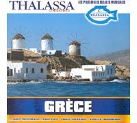 Compilation - Les Plus Belles Escales Musicales : Grèce